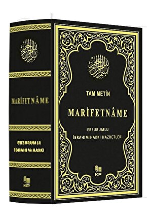 MARİFETNAME-ERZURUMLU İBRAHİM HAKKI HAZRETLERİ TAM METİN  2024 BASKI 1000 SAYFA