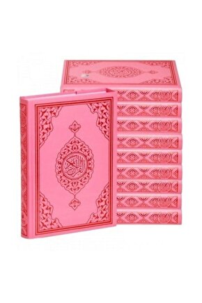Orta Boy Bilgisayar Hatlı Diyanet Mühürlü Kuranı Kerim Pembe 10 Adet 10 Lu Kuranı Kerim Pembe
