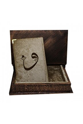 Orta Boy Kuranı Kerim ( Ahşap Eskitme Sandıklı )