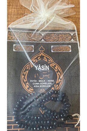 Haktan Yayınları Çanta Boy 41 Yasin-i şerif Tesbihli Tül Paketli SİYAH RENK 30 Adet