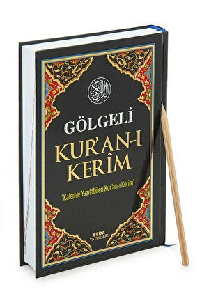 Gölgeli Orta Boy Elle Yazılabilen Kuran-ı Kerim SİYAH