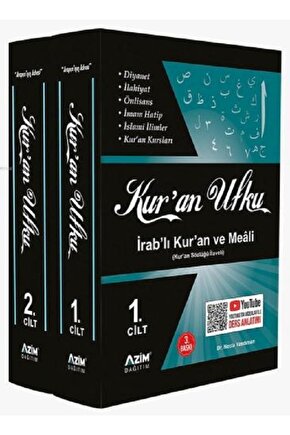 Kur’an Ufku İrab’lı Kur’an ve Meali (2 Cilt)