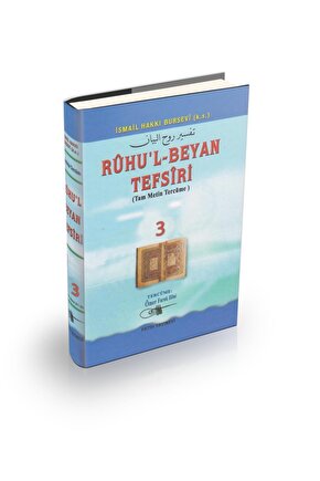 Ruhul Beyan Tefsiri 3. Cilt - Tercüme Ömer Faruk Hilmi