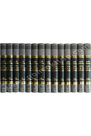 Asrın Kuran Tefsiri 14 Cilt 1.hm - Celal Yıldırım - Yayınları