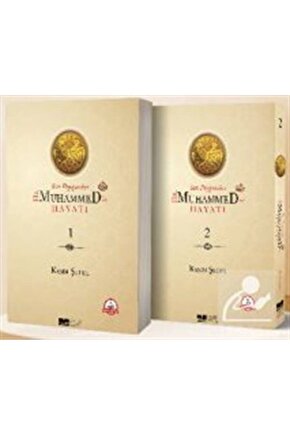 Son Peygamber Hz.muhammedin Hayatı (1-2 CİLT TAKIM)