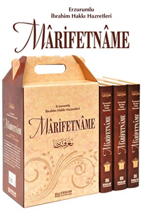 Marifetnâme (3 Cilt Takım) - Erzurumlu Ibrahim Hakkı Hazretleri