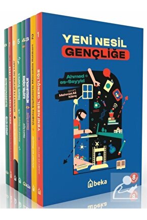 Ahmed Es Seyyid Seti (8 KİTAP)