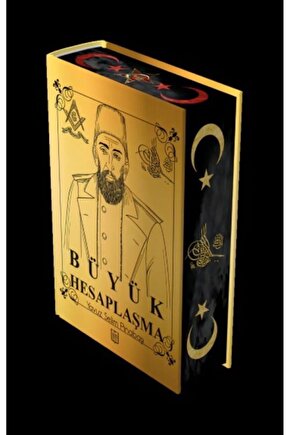 BÜYÜK HESAPLAŞMA-ABDULHAMİD VE SHERLOCK HOLMES-YILDIZ TEŞKİLATI