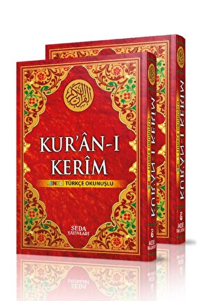 Kuranı Kerim Ve Türkçe Okunuşu - Cami Boy -