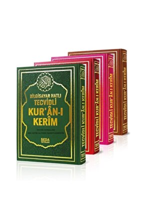 Tecvidli Kuranı Kerim Cami Boy Tecvidli Kuran Iri Yazılı Kolay Okunur 25-34 cm