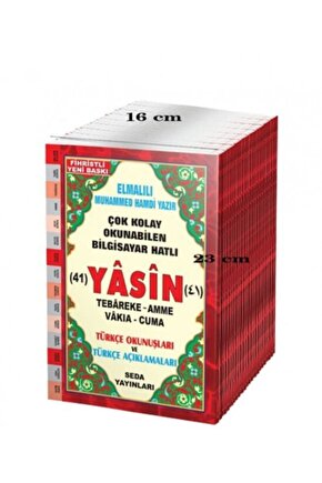10 Adet Yasin Kitabı Fihristli Elmalılı Hamdi Yazır Mealli Ve Okunuşlu Şamua Kağıt