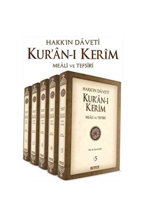 Hakkın Daveti Kuranı Kerim Meali Ve Tefsiri 5 Cilt