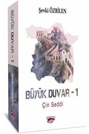 Büyük Duvar 1