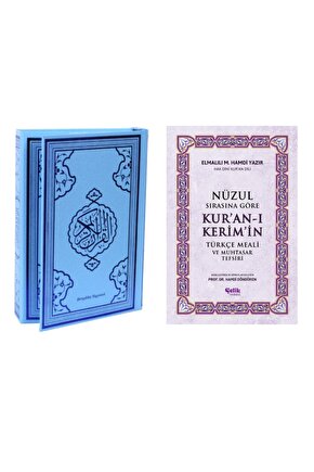 Kuranı Kerim Bilgisayar Hattı 4 Renkli Orta Boy Mavi-nüzul Sırasına Göre Kuran-ı Keri?m 2li Set