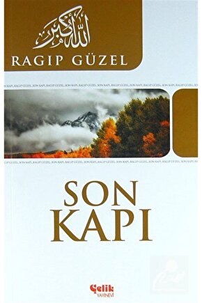 Son Kapı