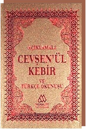 Açıklamalı Cevşenül Kebir Ve Türkçe Okunuşu (cep Boy)
