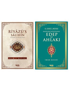 Hadislerle Müslümanın Edep Ve Ahlakı - Riyazüs Salihin Kitap 2li Set