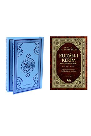 Kuranı Kerim Renkli Kelime Meali Orta Boy-kuran-ı Kerim Bilgisayar Hattı 4 Renkli Mavi 2li Set