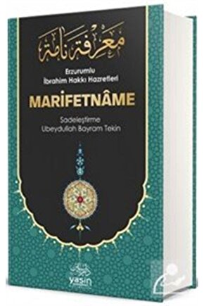Marifetname (CİLTLİ)