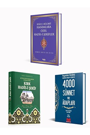 Kırk Hadis-i Şerif 3 Kitap Seti