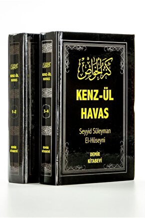 Kenzül Havas 2 Kitap  4 Cilt- Ithal Kağıt 1292