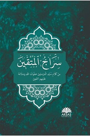 Siracul Müttekin Arapça  Kolektif   9786059325400