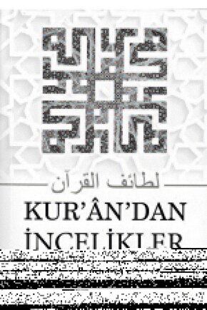 Kurandan Incelikler 2