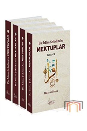 Bir Islam Şehidinden Mektuplar Set (4 KİTAP)