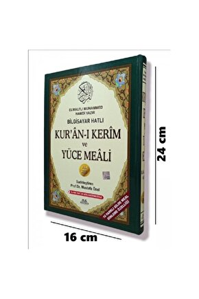 Kur’an-ı Kerim Ve Yüce Meali (orta Boy)