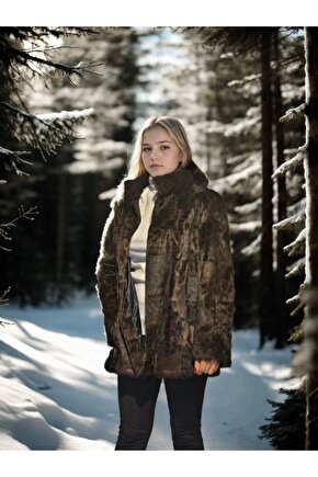 Kadın Uzun Kollu Deri Ceket - Leopar