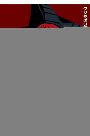 Renault 9, 11, 19, 21 Için Motor Yağ Çubuğu