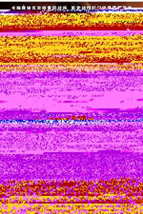 komik esprili atarlı giderli sözler duvar yazıları kamyon arkası sözler retro ahşap poster tablo