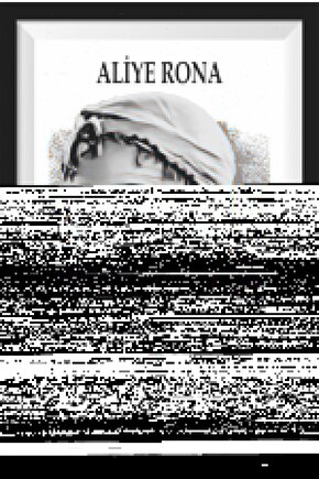 Aliye Rona Yeşilçam Kötüleri Çerçeve Görünümlü Retro Ahşap Poster