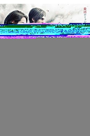 1,5 Göz Granit Evye 60x50 Cm Renk RAL 7016  Antrasit Grisi