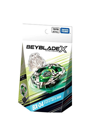 Takara Tomy X BX-04 Starter Pack Night Shield Knight Shield 3-80N