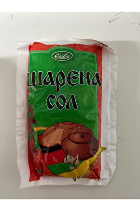 Şarena Sol Baharat 50 gr