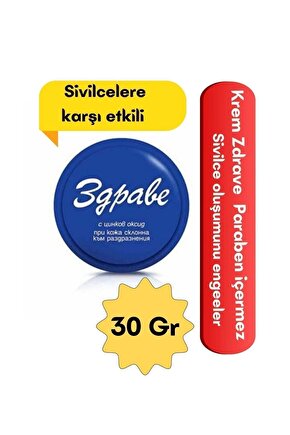 Krem Yüz Ve Cilt Kremi