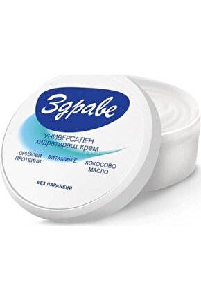 Nemlendirici Bakım Kremi 145ml