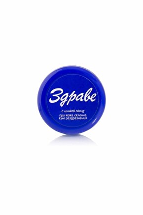 Cilt Bakim Kremi Çatlak Tahriş 30 gr Kzmprt