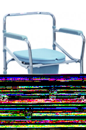 Ort-a-1023 Tekerlekli Hasta Klozeti