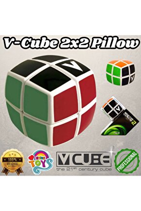 Orijinal V-Cube 2x2 Pillow Küp - V-Cube Küp - Zeka Küpü - 2x2 Pillow Küp - Akıl Küpü - Akıllı Küp -V
