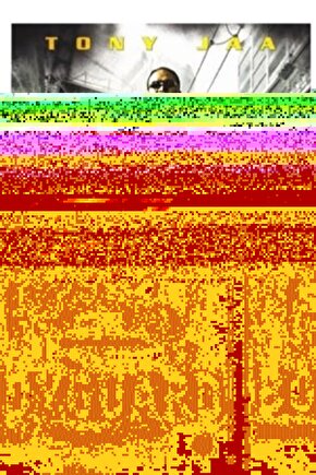 Koruma 1 - Bodyguard 1 ( Türkçe Dublaj ) ( SIFIR ÜRÜN - AMBALAJINDA ) DVD