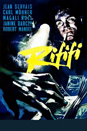 Büyülü Orman Mantar Duvar Sanatı