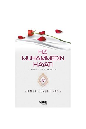 Hz. Muhammed (S.A.V.)in Hayatı-Korunaklı Poşetle
