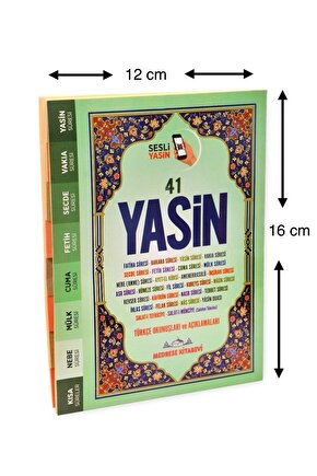 Yasin Cüzü Kitabı 5 Li Set Çanta Boy 168 Sayfa Mevlüt Hac Umre Cenaze Hediyelik 12*16cm