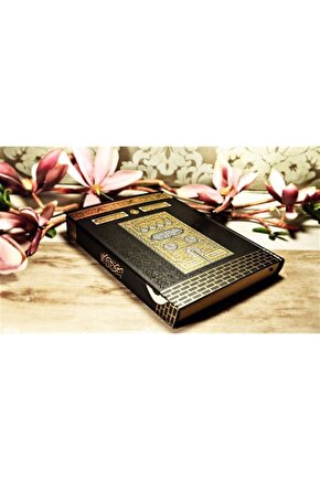 Kuran Kerim Kabe Desenli Cami Boy 25*34 Iri Yazılı Gelin Damat Bohçası Sesli Dinleme