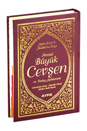 Fihristli Büyük Cevşen Ve Türkçe Açıklaması -1362