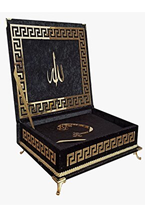 Ayaklı Plaket Kadife Kaplı Kuranı Kerim Orta Boy