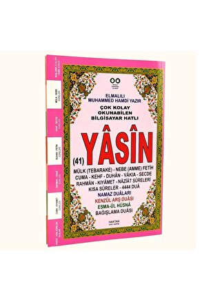 Türkçe-arapça-okunuş Pembe Renk Orta Boy Yasini Şerif 128 S