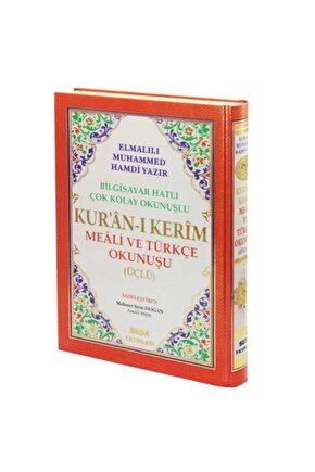Kuranı Kerim Meali Ve Türkçe Okunuşlu Rahle Boy Bilgisayar Hatlı Üçlü (kod.004)